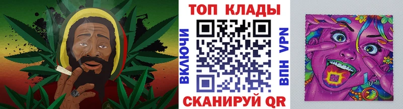 Продажа наркотиков Дубна Каннабис  Меф  А ПВП  ГАШИШ 