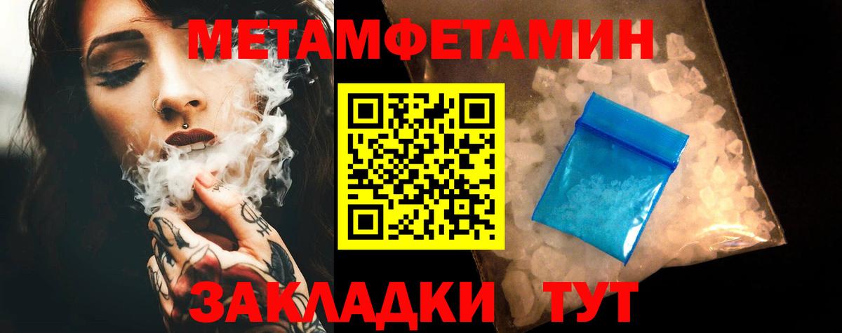 Дубна  APVP СК   ТГК  Метадон  Метамфетамин  МАРИХУАНА  ГАШ  КЕТАМИН  MDMA  Меф   ГАШ  Экстази  Кодеин  Кокаин 