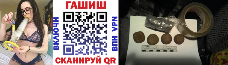 ГАШ Premium Дубна