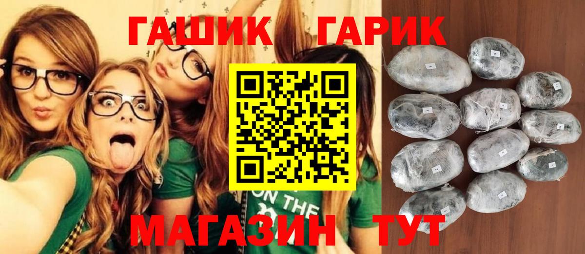 Метадон Дубна