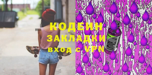 ешки Михайловск