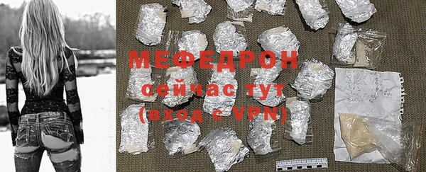 ешки Михайловск