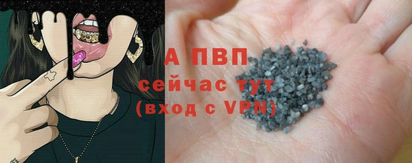 ешки Михайловск