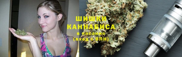 кокаин Михайлов