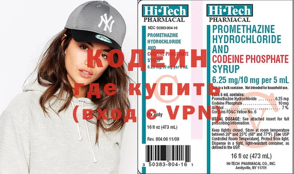 кокаин Михайлов