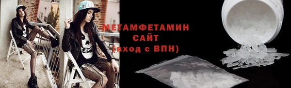 ешки Михайловск