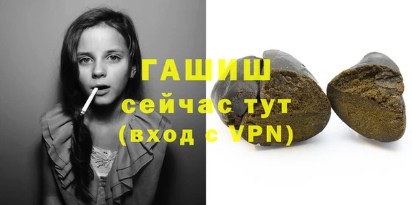 кокаин Михайлов