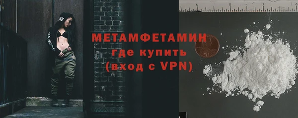 кокаин Михайлов