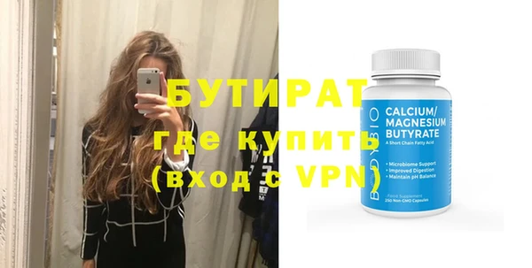 ешки Михайловск