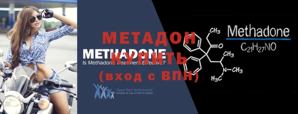 кокаин Михайлов