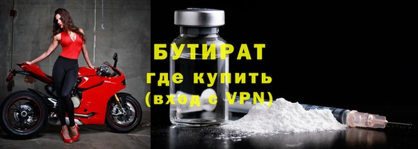 ешки Михайловск