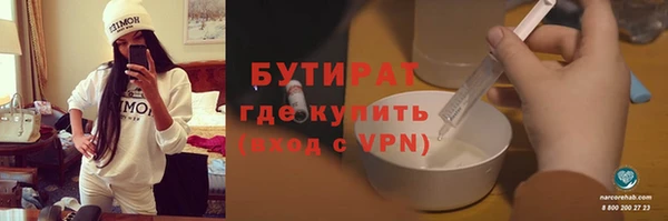 кокаин Михайлов
