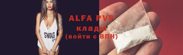 ешки Михайловск