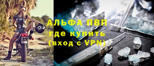 ешки Михайловск