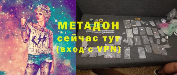 ешки Михайловск