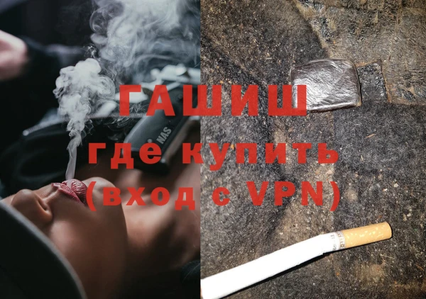 ешки Михайловск