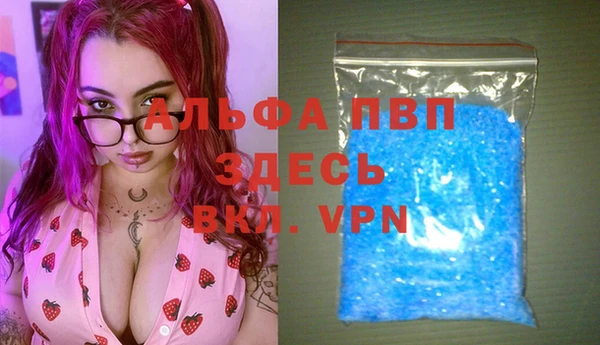 кокаин Михайлов