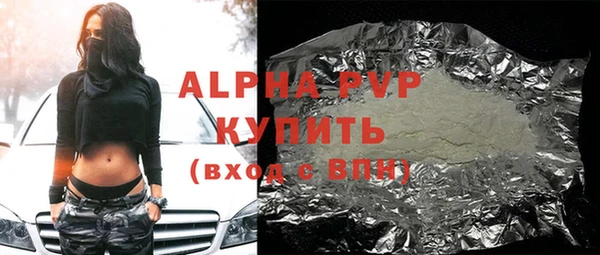 ешки Михайловск