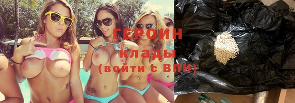 кокаин Михайлов
