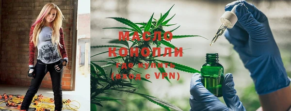 кокаин Михайлов