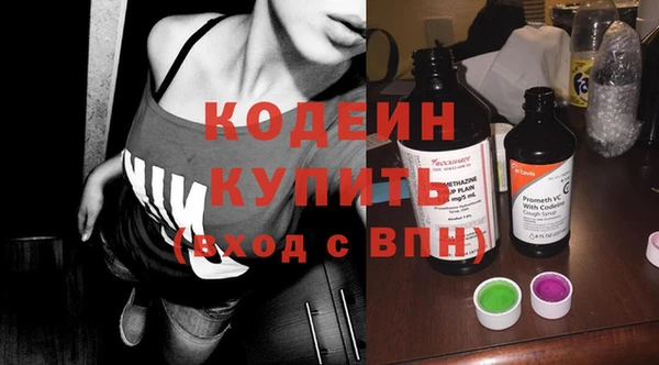 ешки Михайловск