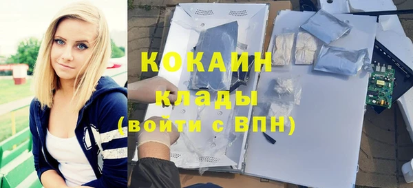 марихуана Баксан