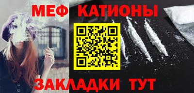 COCAINE Бугуруслан