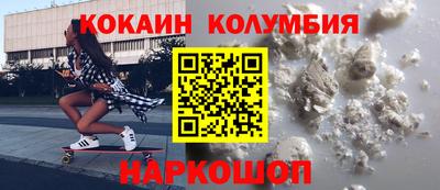 таблы Гагарин