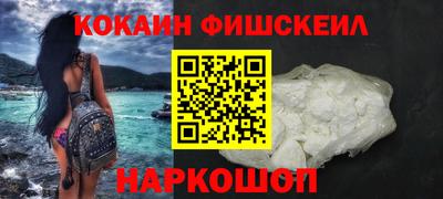 мет Гай