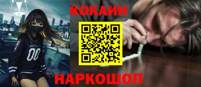 альфа пвп VHQ Гатчина