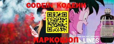 таблы Гагарин