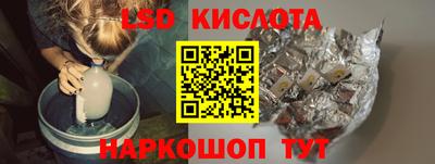 мет Гай