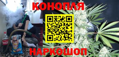 альфа пвп VHQ Гатчина