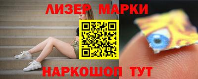 мет Гай