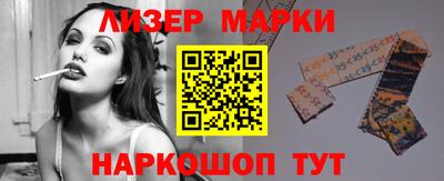 таблы Гагарин