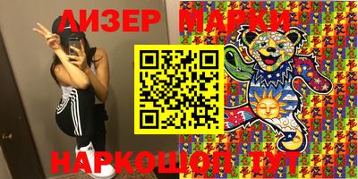 мет Гай