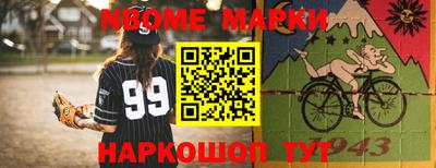 COCAINE Бугуруслан