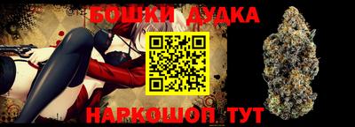 COCAINE Бугуруслан