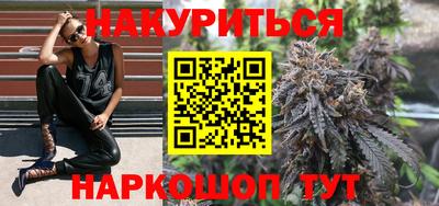 мет Гай