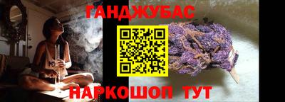 мет Гай