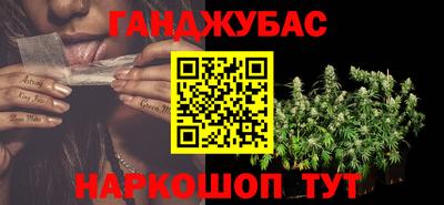 COCAINE Бугуруслан