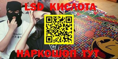 a pvp Бузулук