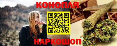 таблы Гагарин