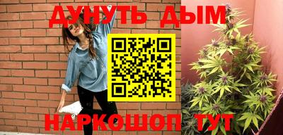 a pvp Бузулук