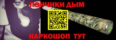 COCAINE Бугуруслан