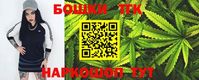 COCAINE Бугуруслан