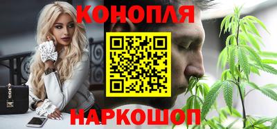 альфа пвп VHQ Гатчина