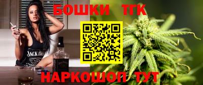 таблы Гагарин