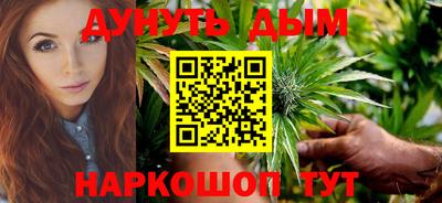 мет Гай
