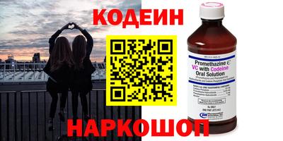 COCAINE Бугуруслан